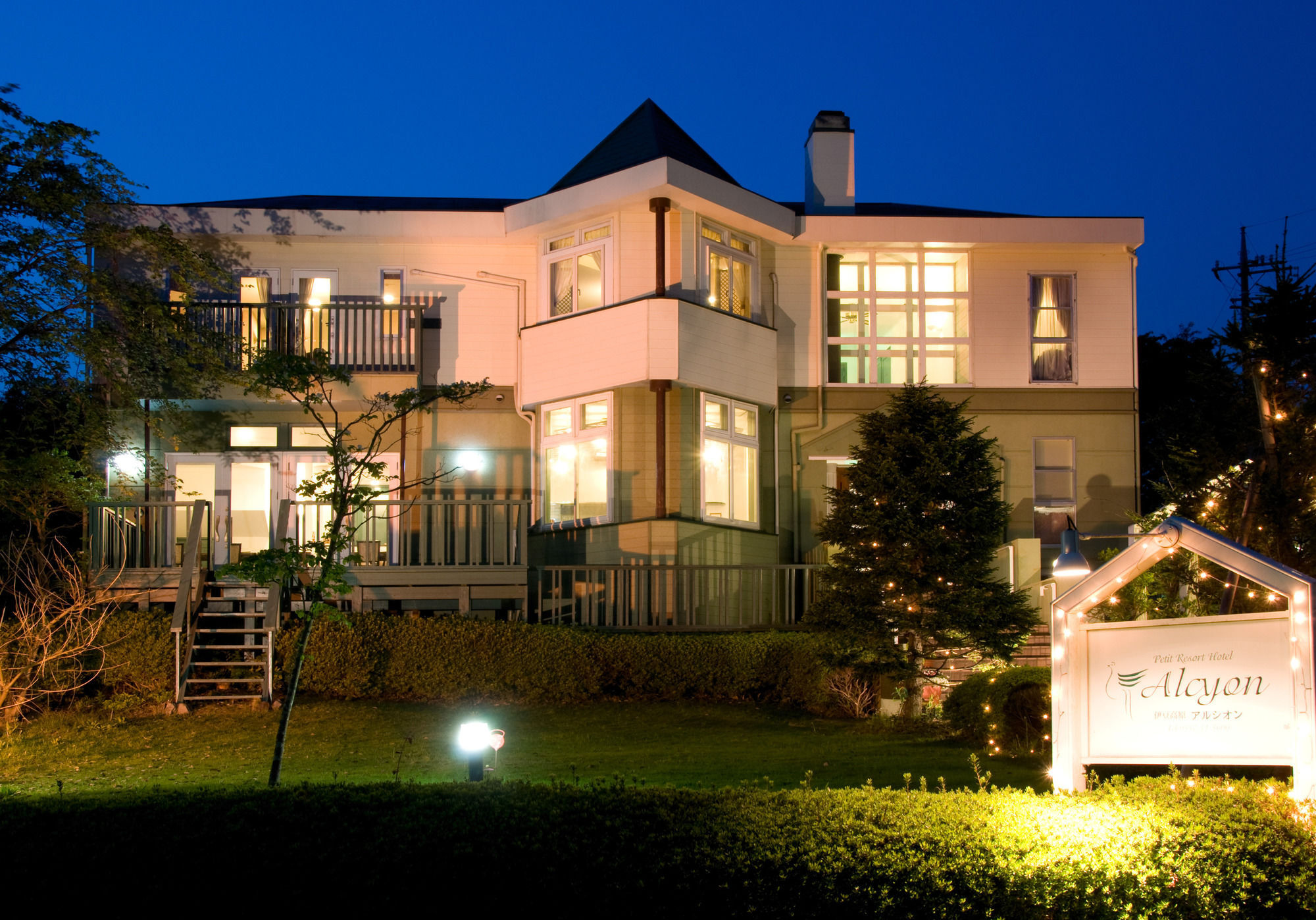 Petit Resort Hotel Alcyon Ito  Exterior photo